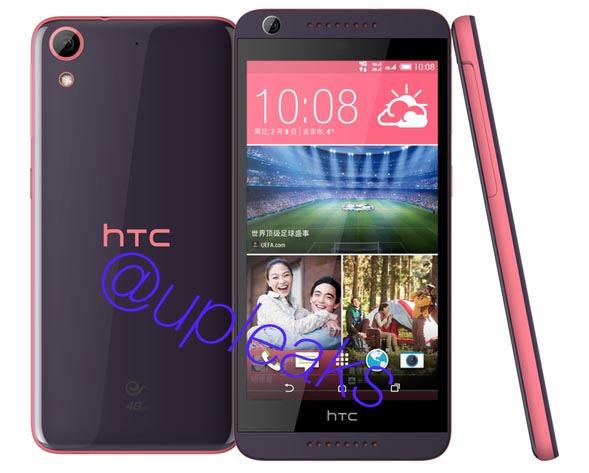HTC-Desire-626-teknik-ozellikler-soylenti